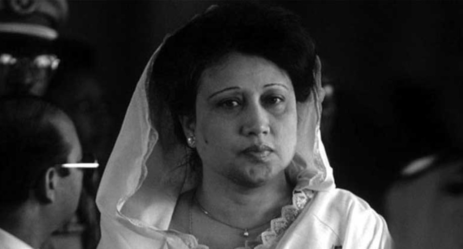 খালেদা জিয়ার মৃত্যুতে চলছে দ্বিতীয় দিনের রাষ্ট্রীয় শোক